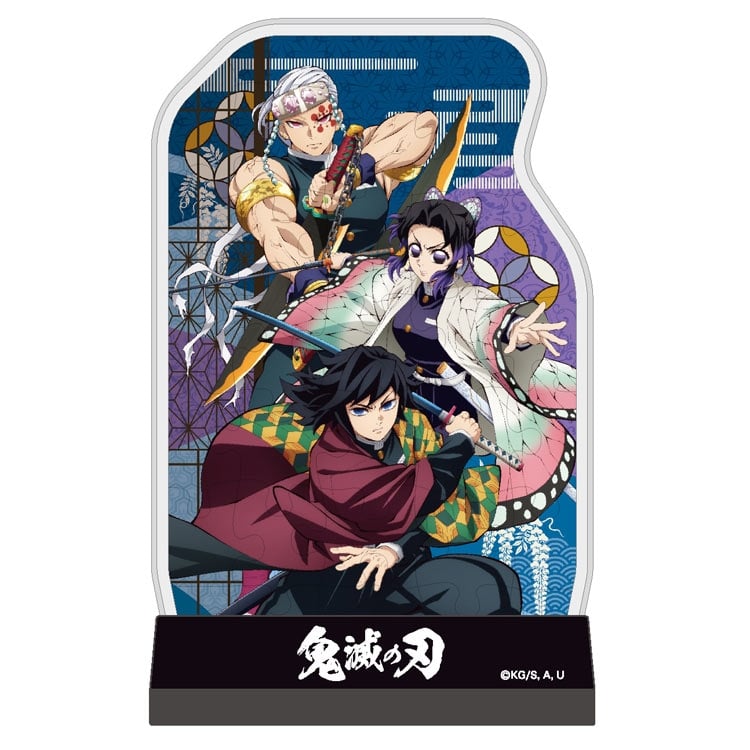 水晶立體- 鬼滅之刃 富岡/蝴蝶/宇髓 32塊