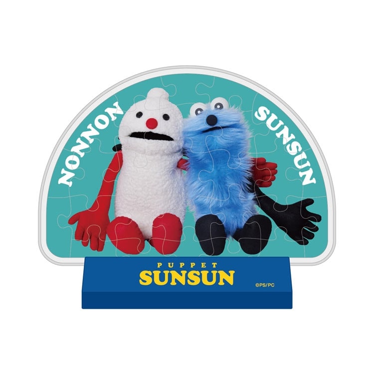 水晶立體 - PUPPET SUNSUN  NONNON & SUNSUN 27塊