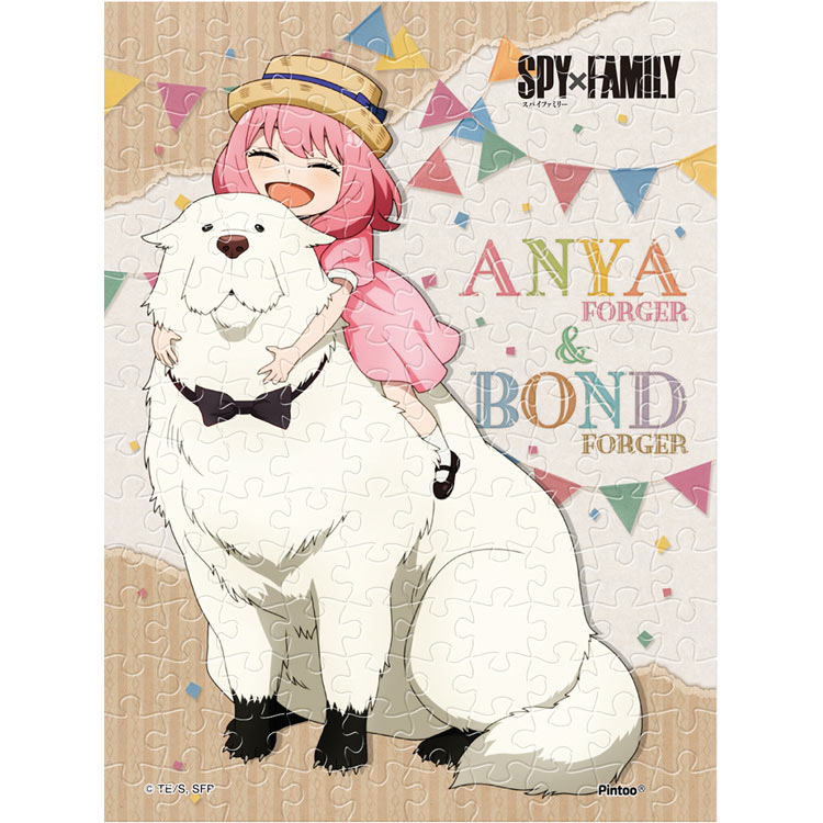 SPY×FAMILY間諜家家酒 - Anya & Bond 150塊 (7.6×10.2cm)