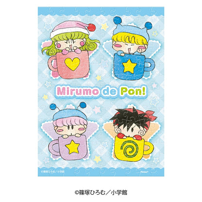(環保樹脂)魔法小米路 - Mirumo de Pon！ 150塊 (7.6×10.2cm)
