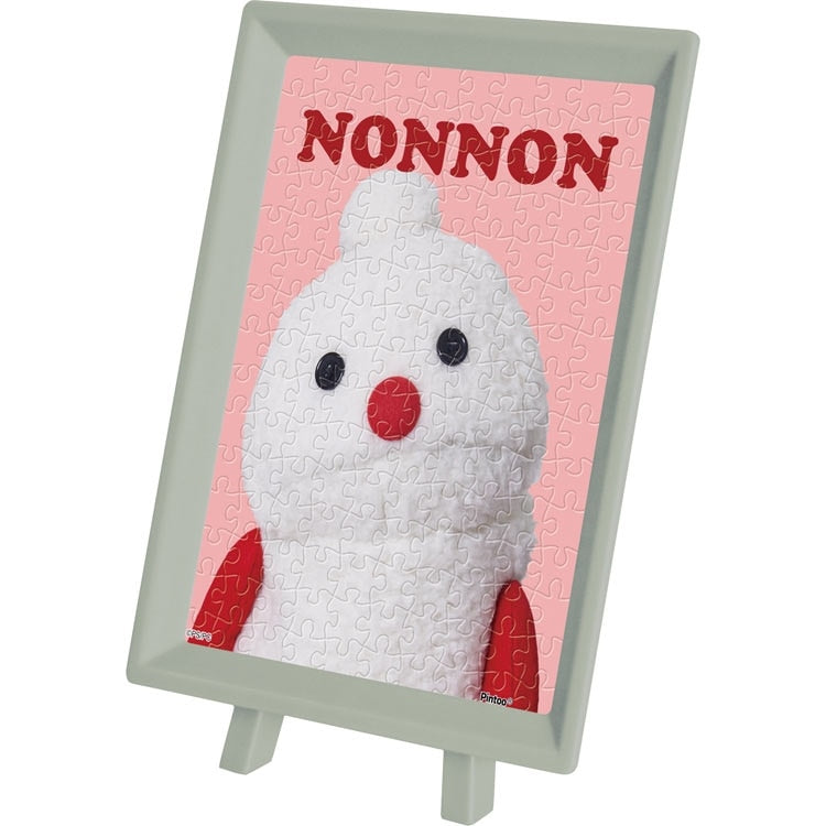 PUPPET SUNSUN - Nonon 150塊 (7.6×10.2cm)