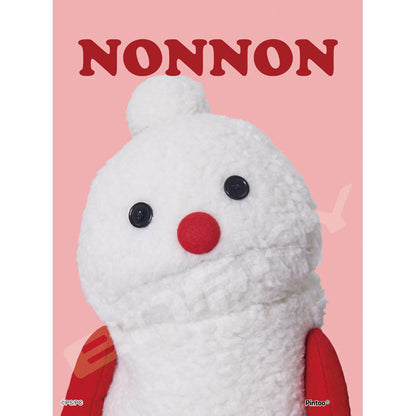 PUPPET SUNSUN - Nonon 150塊 (7.6×10.2cm)