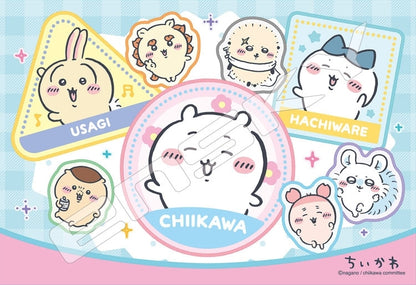 (特大尺寸) 吉伊卡哇 Chiikawa - 朋友們 70 塊 (26×38cm)