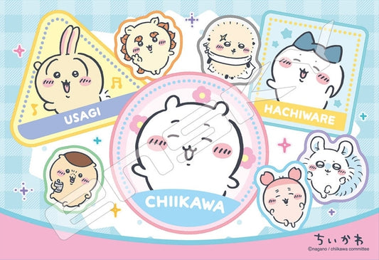 (特大尺寸) 吉伊卡哇 Chiikawa - 朋友們 70 塊 (26×38cm)