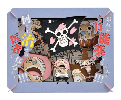 Paper Theater - 海賊王 成為一名無所不能的醫生！！
