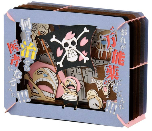 Paper Theater - 海賊王 成為一名無所不能的醫生！！