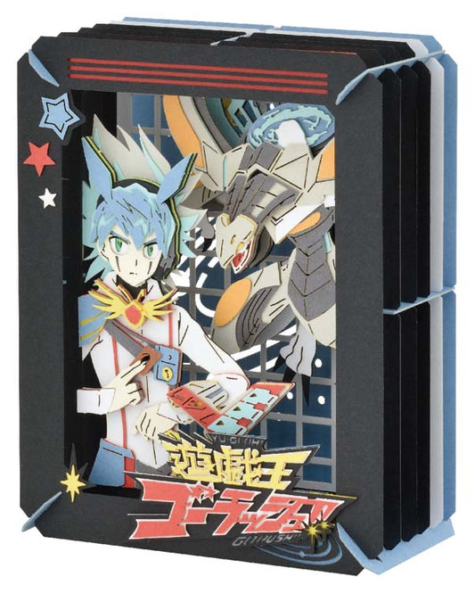 Paper Theater - 遊戲王 游迪亞斯