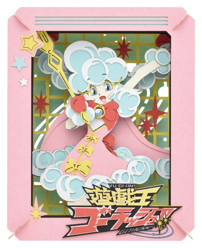 Paper Theater - 遊戲王 魔法羊女