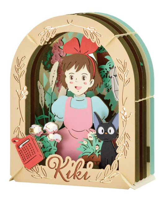 Paper Theater - 魔女宅急便 KiKi