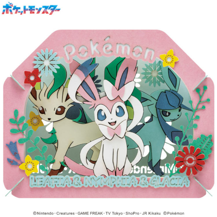 Paper Theater - 寵物小精靈 葉伊布/仙子伊布/冰伊布 – Puzzle N Toys