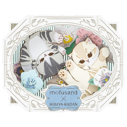 Paper Theater - Mofusand x HIBIYA KADAN Winter (1)