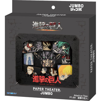 Paper Theater - 進擊的巨人 進撃の巨人 (Jumbo Size)