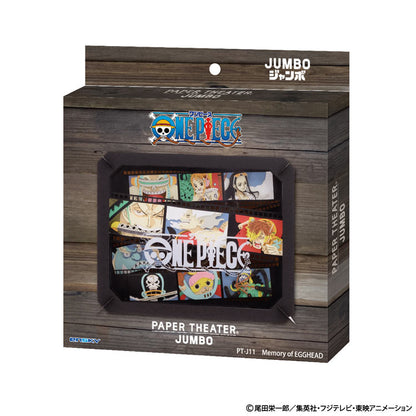 Paper Theater - 海賊王 蛋頭博士的回憶 (Jumbo Size)