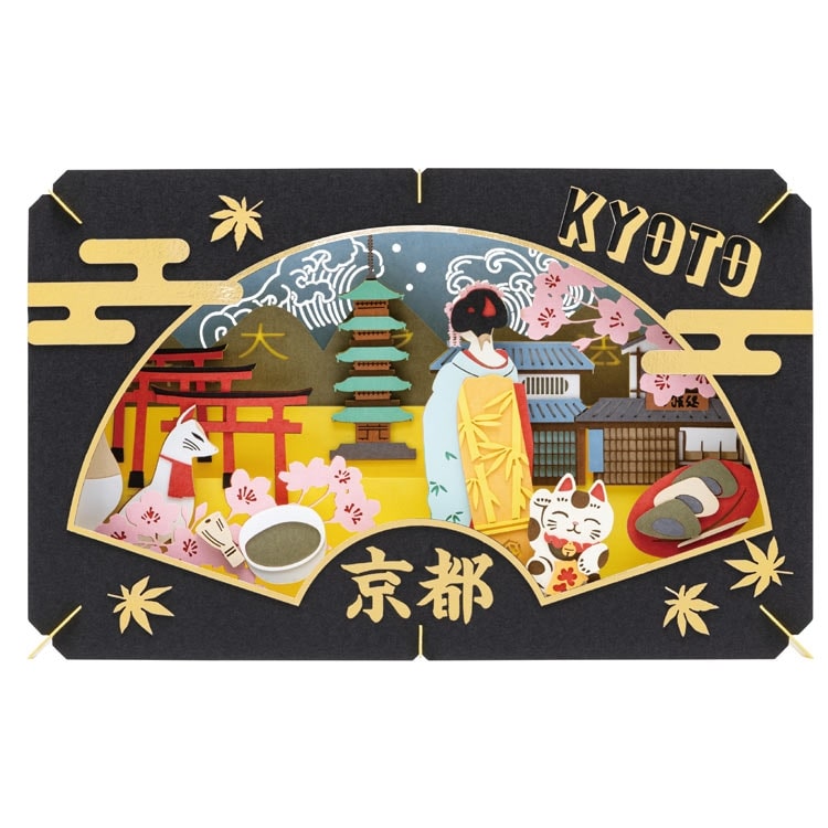 Paper Theater - JAPAN 京都(L Size)