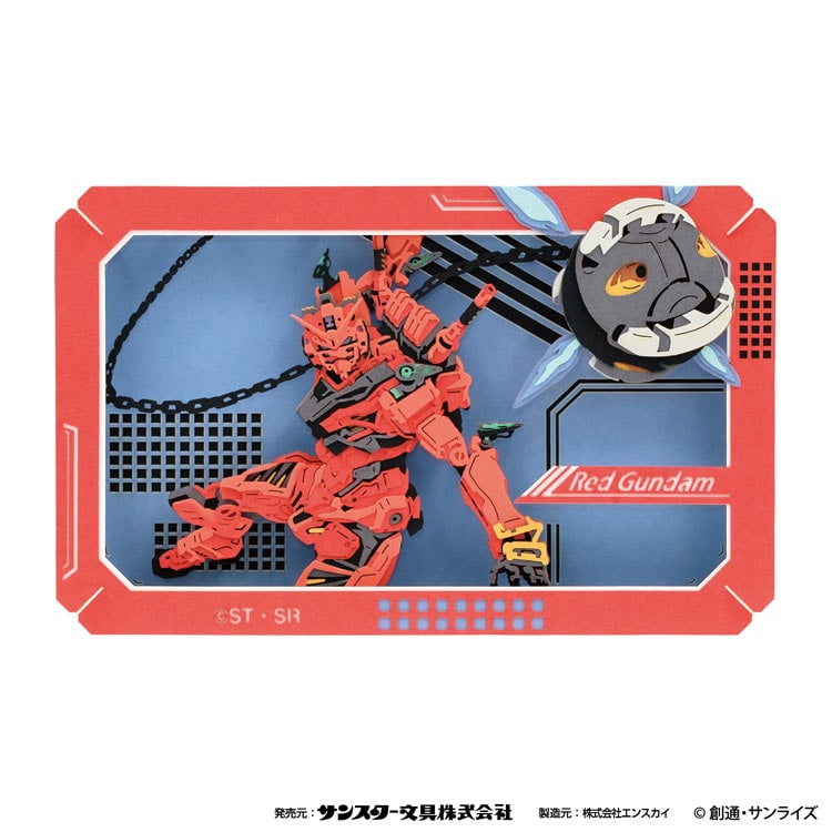 Paper Theater - 機動戰士高達 GQuuuuuuX 紅色高達 (L Size)