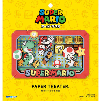 Paper Theater - Super Mario (L Size)