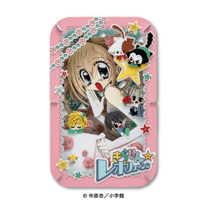 Paper Theater - 花漾明星 KIRARIN  (L Size)