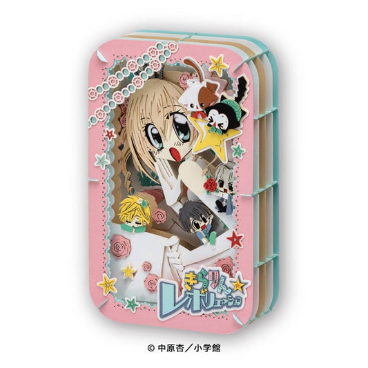 Paper Theater - 花漾明星 KIRARIN  (L Size)
