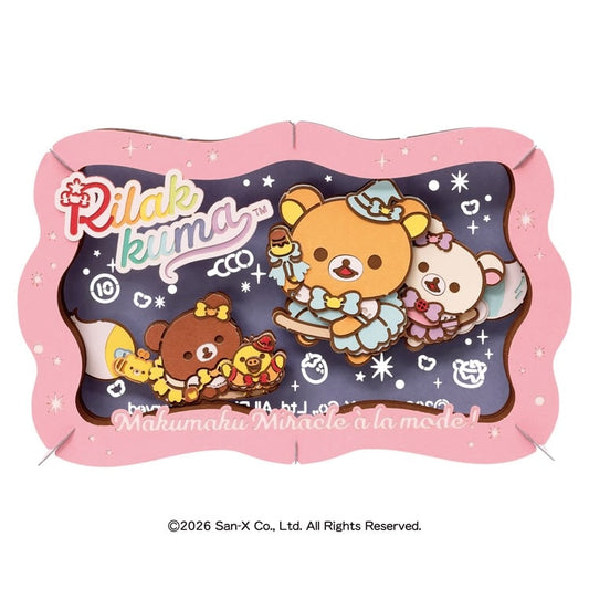Paper Theater Rilakkuma Makumaku Miracle Wonderland