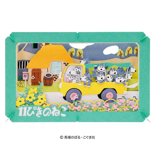 Paper Theater - 11隻貓 (L Size)