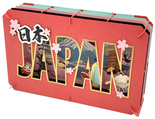 Paper Theater - JAPAN 日本(L Size)