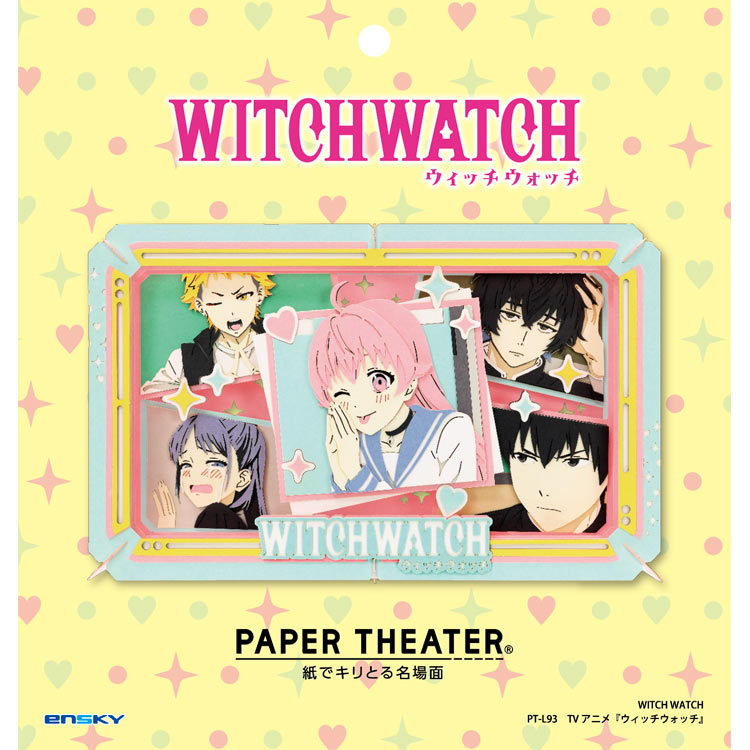 Paper Theater -  Withwatch 女巫手錶(L Size)