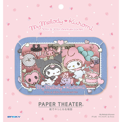 Paper Theater - Sanrio My Melody & Kuromi(L Size)