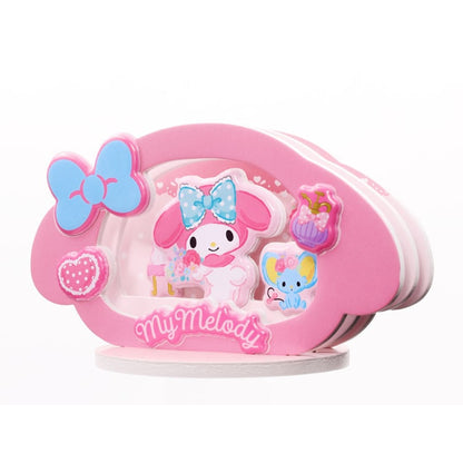 Paper Theater - Puku 紙劇場 My Melody