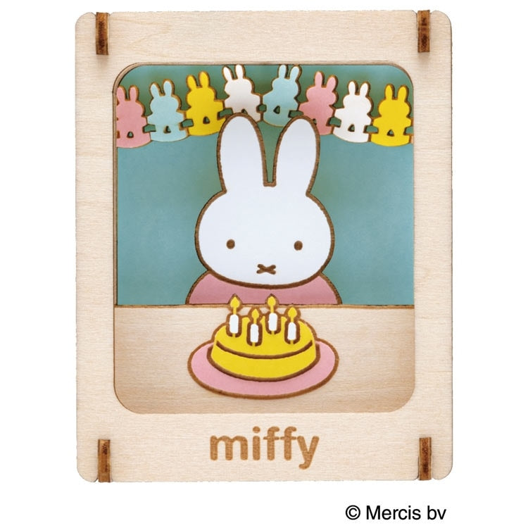 (木質) Paper Theater - Miffy 和蛋糕