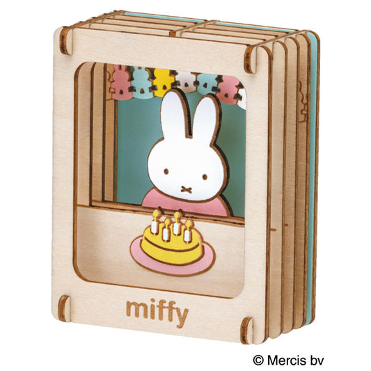 (木質) Paper Theater - Miffy 和蛋糕