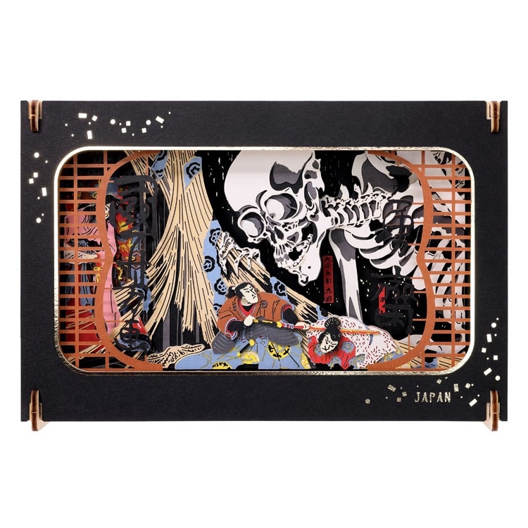 (木質) Paper Theater - 相馬古內裏 (L Size)