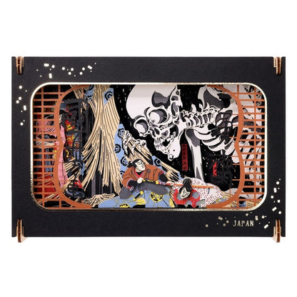 (木質) Paper Theater - 相馬古內裏 (L Size)