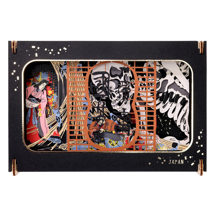 (木質) Paper Theater - 相馬古內裏 (L Size)