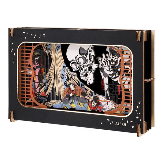 (木質) Paper Theater - 相馬古內裏 (L Size)