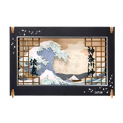 (木質) Paper Theater - 葛飾北齋 神奈川沖浪裏(L Size)