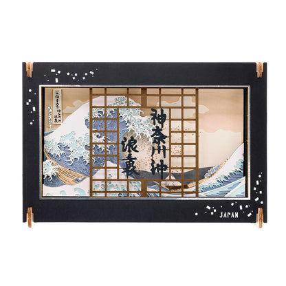 (木質) Paper Theater - 葛飾北齋 神奈川沖浪裏(L Size)