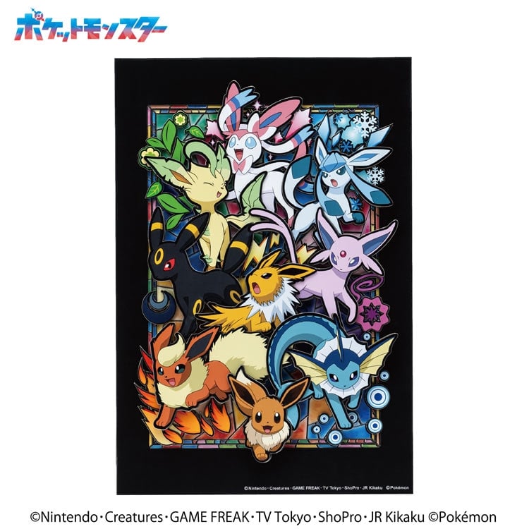 Paper Shadow Art - 寵物小精靈 Eevee Evolutions