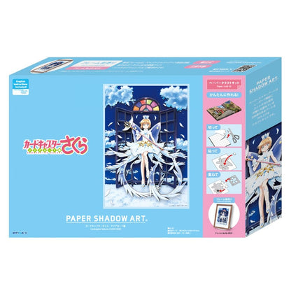 Paper Shadow Art - 百變小櫻 透明卡牌篇  魔卡少女櫻(XL Size)