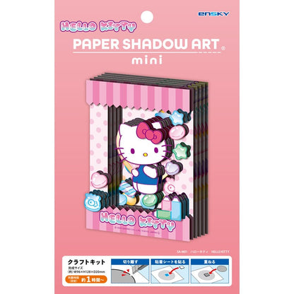 Paper Shadow Art -  Hello Kitty