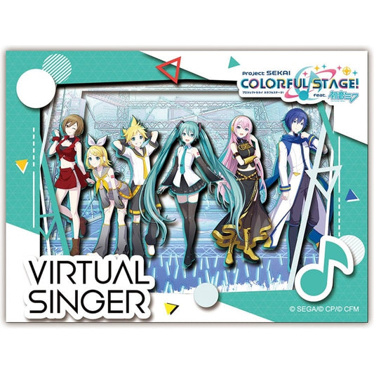 Paper Shadow Art - 初音未來 Virtual Singer