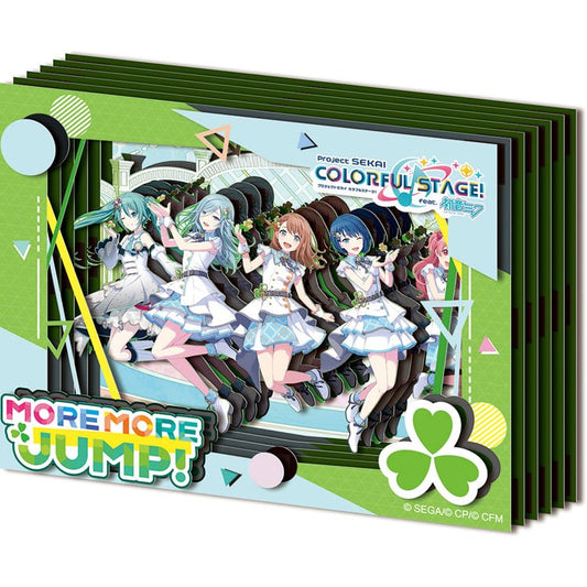 Paper Shadow Art - 初音未來 MORE MORE JUMP!