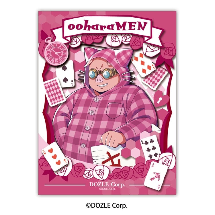 Paper Shadow Art - DOZLE Corp. Oohara Men