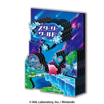 Paper Shadow Art - 星之卡比 星空世界