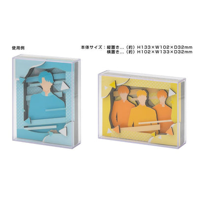 Paper Shadow Art 透明展示盒
