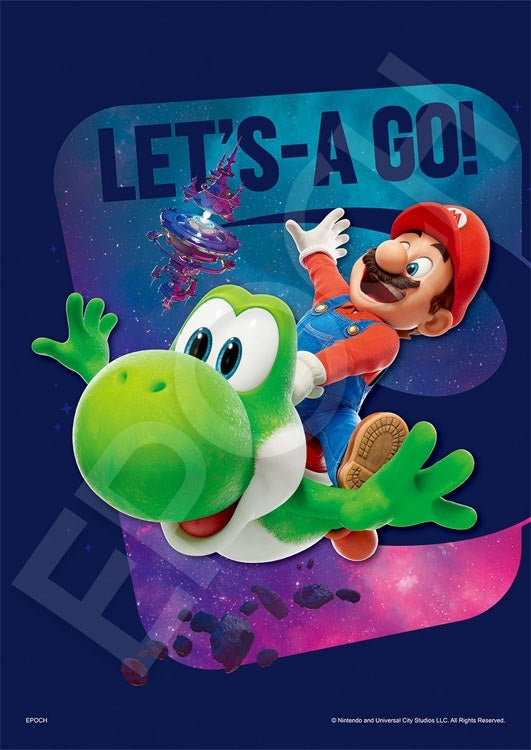 Super Mario - 瑪利歐與耀西 108塊 (18.2×25.7cm)