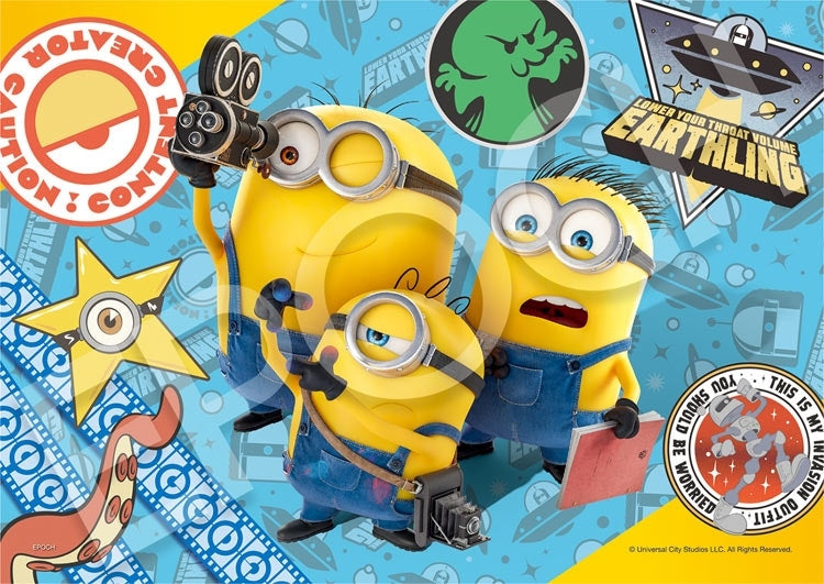 迷你兵團 - Minions和怪物 108塊 (18.2×25.7cm)