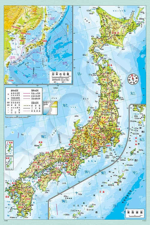 其他類 - 日本地圖 1000塊 (50×75cm)