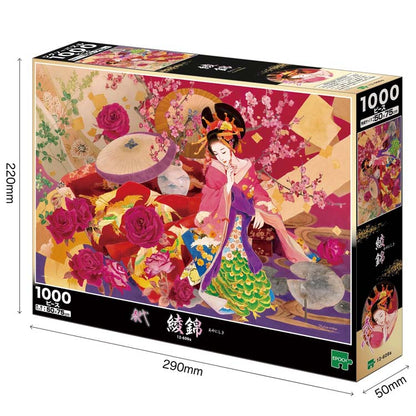 森田春代 - 錦緞 1000塊 (50×75cm)