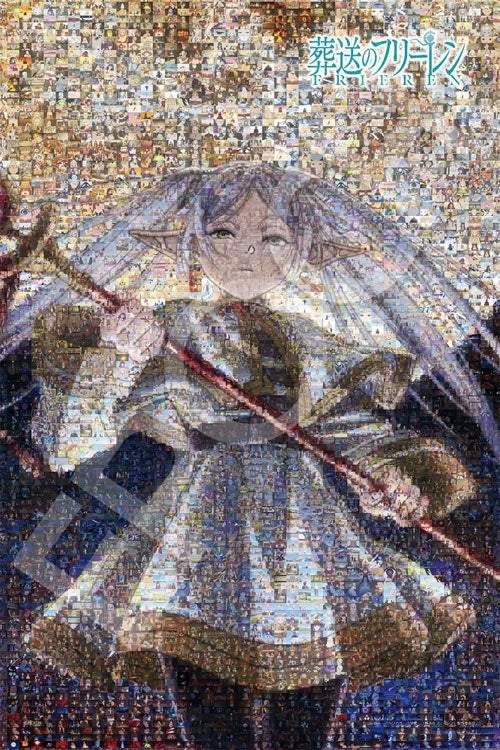 (馬賽克)葬送的芙莉蓮 - 角色場景 永恆的巫師 1000塊 (50×75cm)