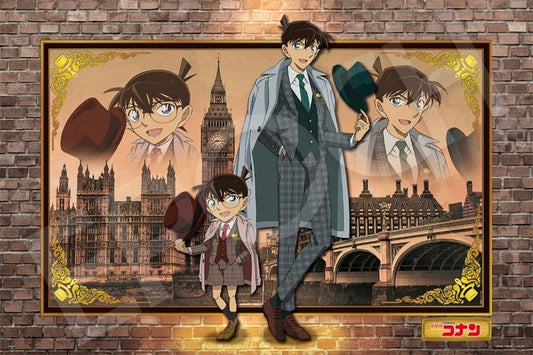 名偵探柯南 - 兩位名偵探 1000塊 (50×75cm)